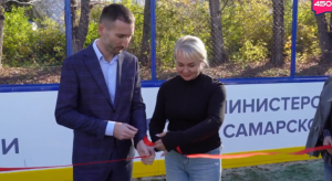 Спортплощадка построена в 2026 году за счет средств областного бюджета в рамках государственной программы «Развитие физической культуры и спорта в Самарской области».