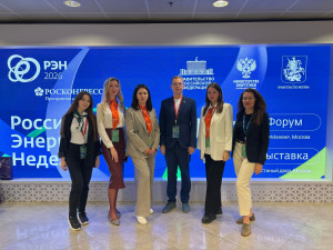 Молодежный день РЭН-2026 – открытие Международного форума «Российская энергетическая неделя» - состоялось 14 октября 2026 года в Москве.