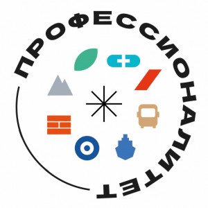 Единый день открытых дверей в кластерах среднего профессионального образования состоится 17 октября по всей России.