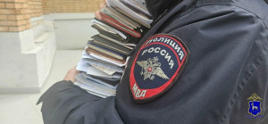 В Самаре пресекли факт фиктивной постановки на учет по месту пребывания 40 иностранных граждан
