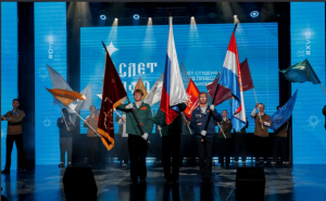 С 16 по 18 октября в Самаре состоялся XVI слет студенческих отрядов Приволжского федерального округа, собравший около 400 лучших представителей студенческих отрядов из 14 регионов.