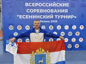 С 15 по 19 октября в Рязани прошли Всероссийские соревнования по спортивному метанию ножа «Есенинский турнир». Турнир собрал более 100 спортсменов из 23 регионов России.