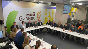 Предприниматели-участники СВО Самарской области приняли участие в инвест-сессии Минэкономразвития региона