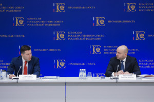 Вячеслав Федорищев заявил о необходимости трансформации российской промышленности.