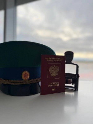 Пограничное управление информирует об увеличении случаев непропуска граждан Российской Федерации через государственную границу