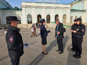 На территории обслуживания Сызранского ЛО МВД России на транспорте с 19 по 23 октября 2026 года проведено оперативно-профилактическое мероприятие «Должник».