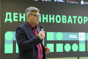 22 октября 2026 года в технопарке в сфере высоких технологий «Жигулёвская долина» состоялся День инноватора, который собрал технологических предпринимателей, представителей образовательных учреждений региона и целого ряда институтов развития.