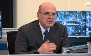 Заседание провел Председатель Правительства России Михаил Владимирович Мишустин.  